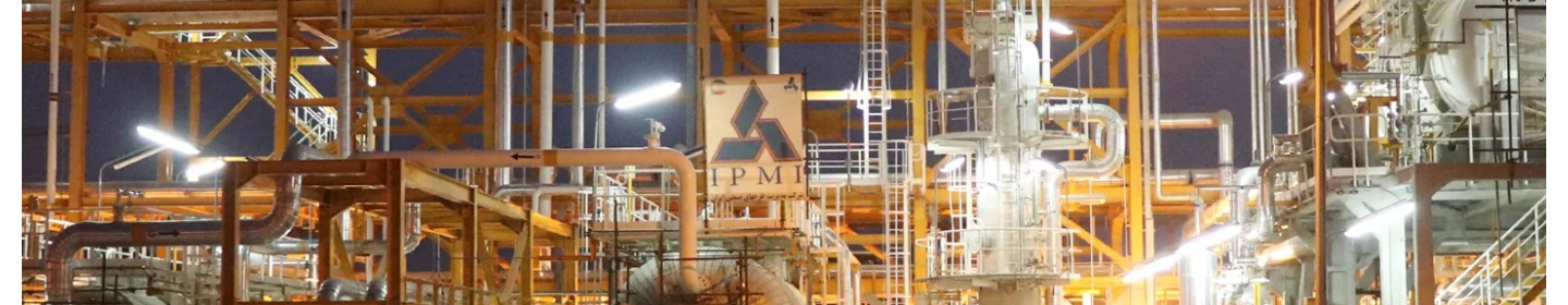 شرکت مدیریت طرح های صنعتی ایران