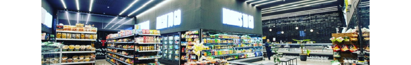 استخدام تهران پروتیین