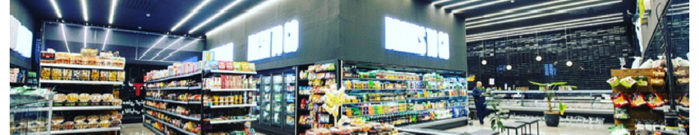 تهران پروتیین