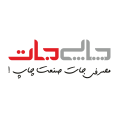 استخدام شرکت ادراک توسعه فردا - برند چاپی جات