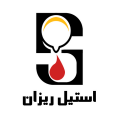 استخدام استیل ریزان