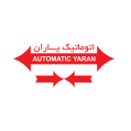استخدام شرکت اتوماتیک یاران