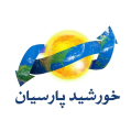 استخدام صنایع خورشید پارسیان