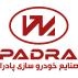 صنایع خودروسازی پادرا