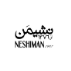 آرایه طرح نشیمن