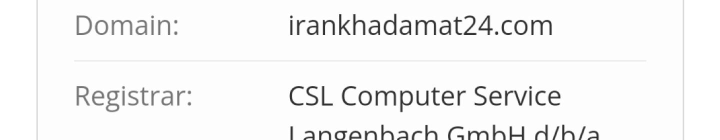 ایران خدمات