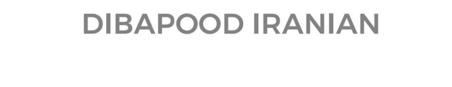 دیبا پود ایرانیان