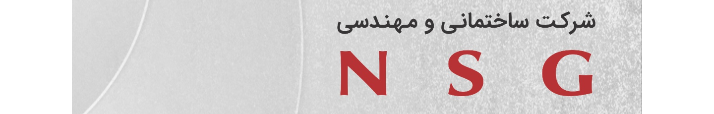 استخدام نوآوران صنعت پادآب