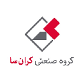 استخدام گروه صنعتی کران سا