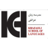 موسسه زبان خزائلی