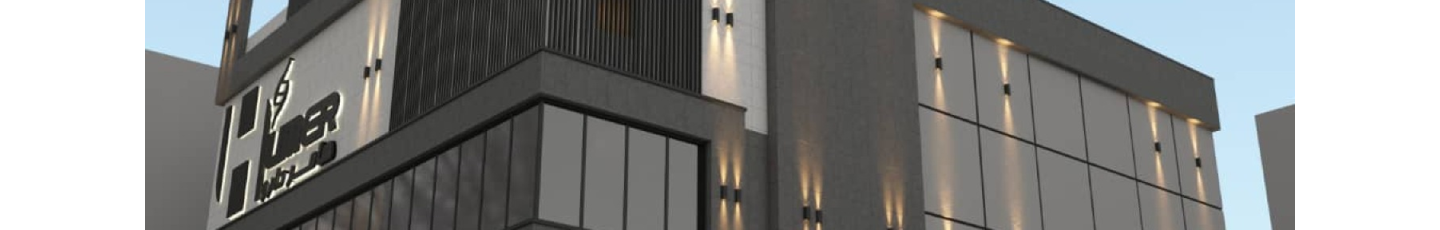 استخدام هامرنوین دارو تولید