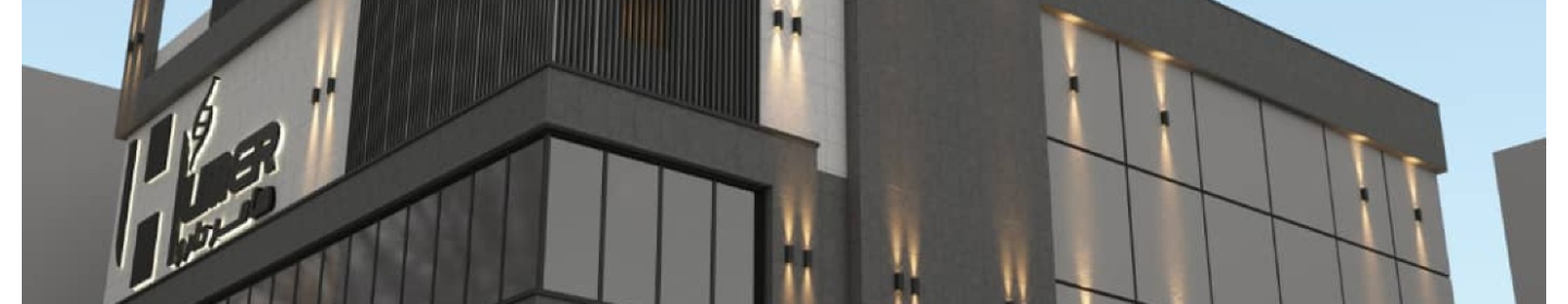 هامرنوین دارو تولید