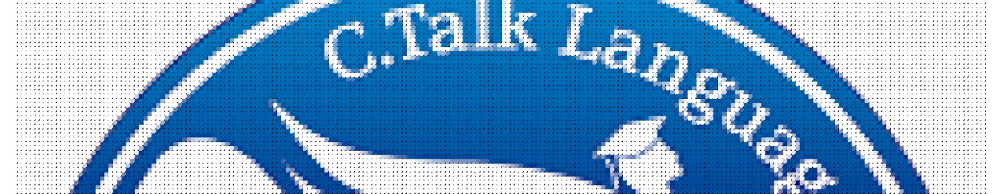 تاک سروش گفتمان شعبه جنت آباد (سیتاک)