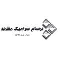 استخدام شرکت برسام سرامیک مشهد