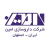 آگهی استخدام پزشک طب کار در فلاورجان از شرکت داروسازی امین