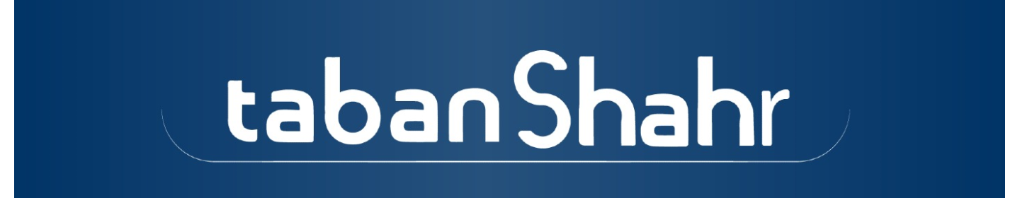 کانون تابان شهر (غیرفعال*)
