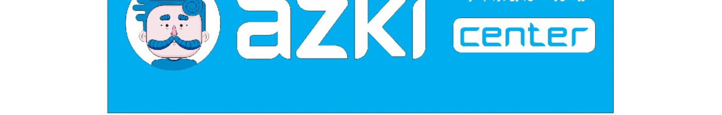 استخدام کارگزاری بیمه ازکی سنتر