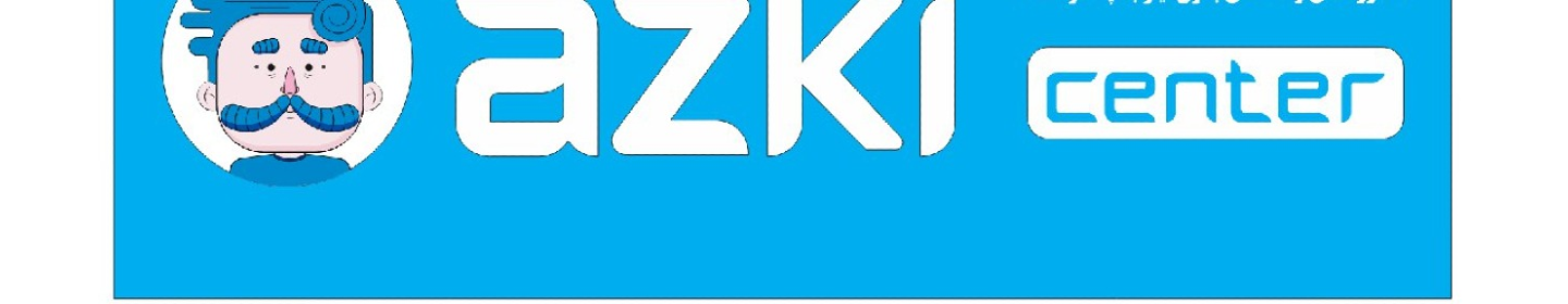 کارگزاری بیمه ازکی سنتر