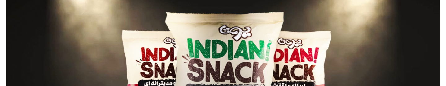 کیان طعام آریا