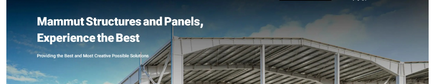 سازه پوشش ماموت - درخواست خود سازمان