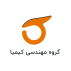 شرکت کیمیااندیشان بهسامان پویا