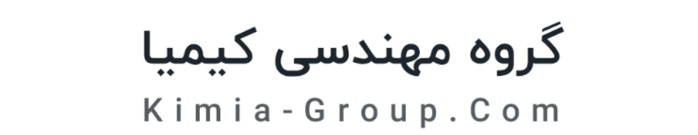 شرکت کیمیااندیشان بهسامان پویا