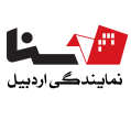 استخدام سناچوب
