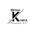 استخدام افق کیمیا
