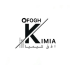 افق کیمیا