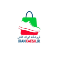 استخدام ایران کفش