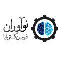 استخدام نوآوران فرمان گستر بایا