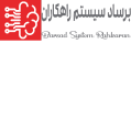 استخدام برساد سیستم راهکاران کاران
