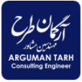 استخدام آرگمان طرح