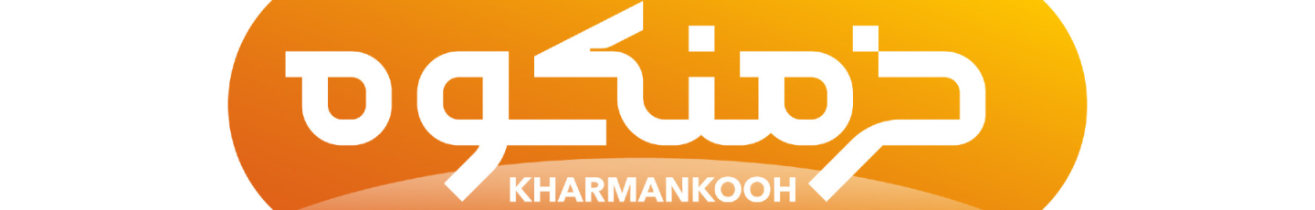 استخدام شرکت آرد فسا