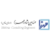 شرکت مهندسین مشاور مهرزا