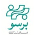 شرکت مهندسی برسو