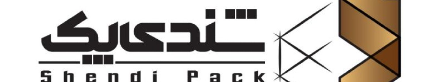 کارتن سازی شندی پک