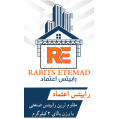 استخدام شرکت رهپویان صنعت اعتماد
