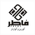 استخدام کورین و کوارتز فاطر