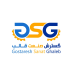 شرکت گسترش صنعت قالب