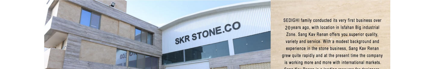 استخدام سنگ کاو