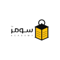 استخدام آکادمی سومر