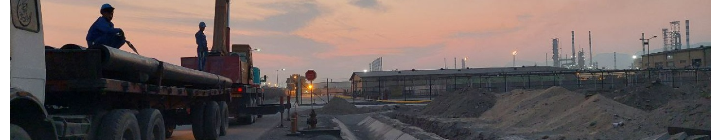 شرکت خط انتقال هامون (هاترال)