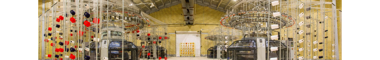 استخدام ریسباف ابریشم آرتا