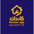 استخدام کاردان اپ