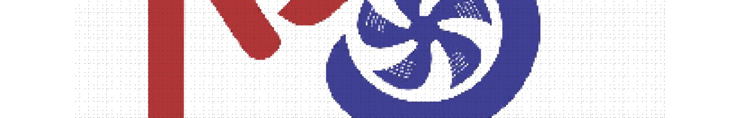 استخدام مطبوع عمران