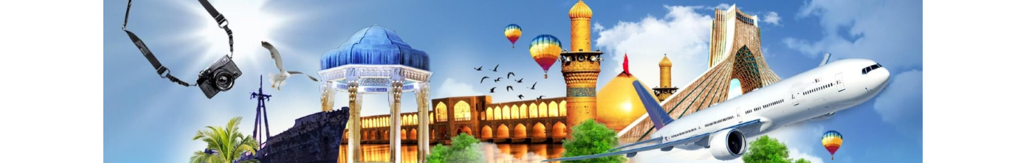 استخدام زندی گشت پرواز ایلامیان