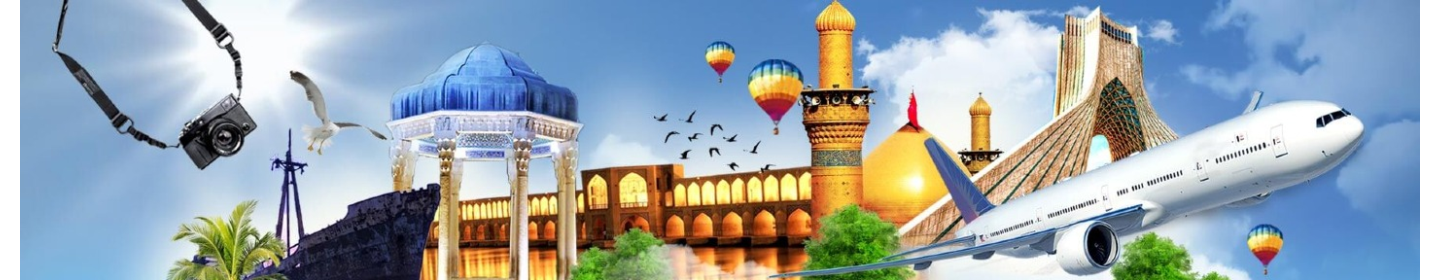 زندی گشت پرواز ایلامیان