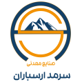 استخدام شرکت صنایع معدنی سرمد ارسباران
