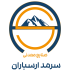 شرکت صنایع معدنی سرمد ارسباران